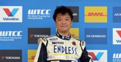 Yukinori Taniguchi