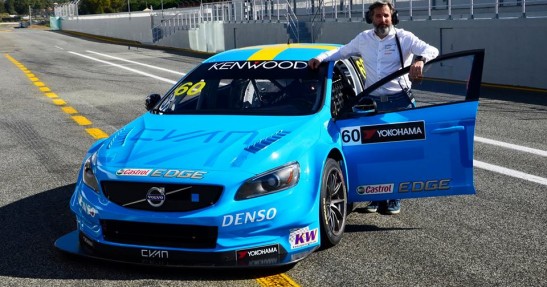 WTCC
