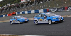 WTCC, Okayama: Chevrolety lepsze na deszcz
