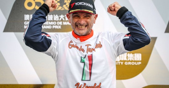 WTCR