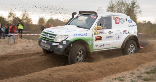 Baja Inter Cars