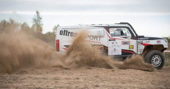 Baja Inter Cars