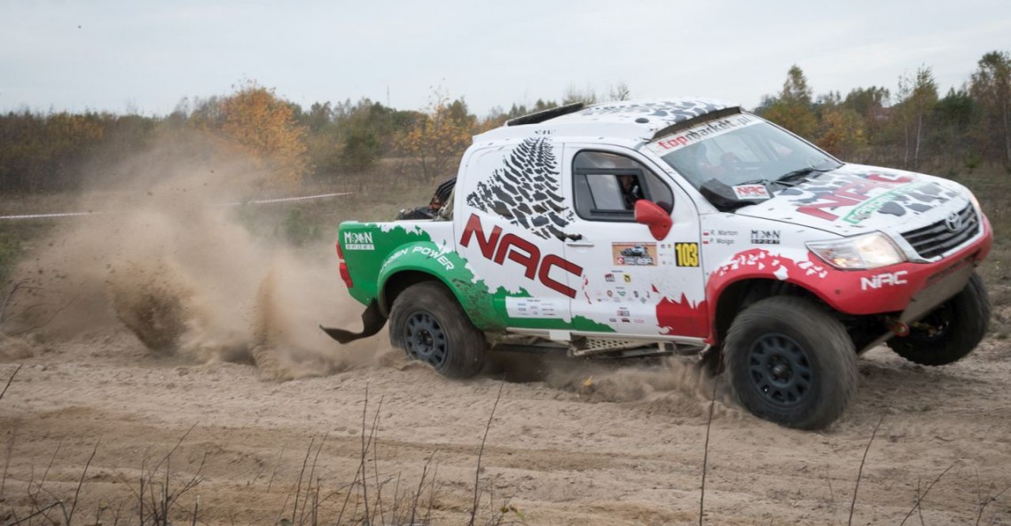 Baja Inter Cars