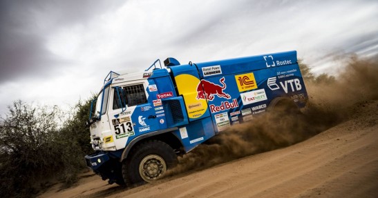 Rajd Dakar 2017