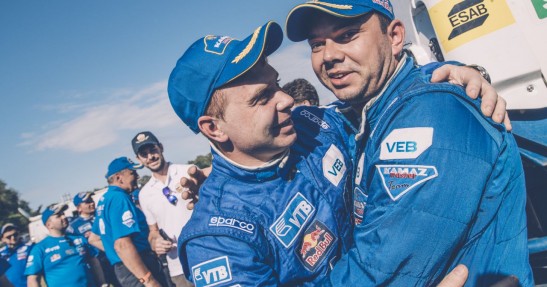 Rajd Dakar 2017