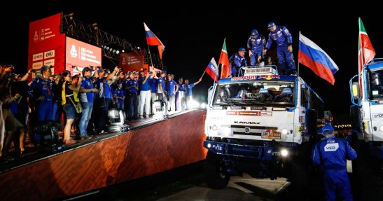 Rajd Dakar 2018