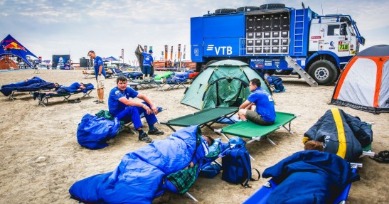 Rajd Dakar 2018