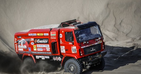 Rajd Dakar 2018