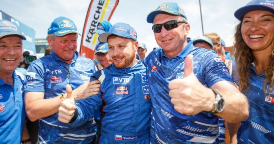 Rajd Dakar 2019