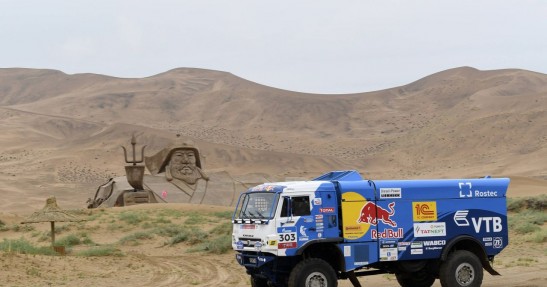 Silk Way Rally
