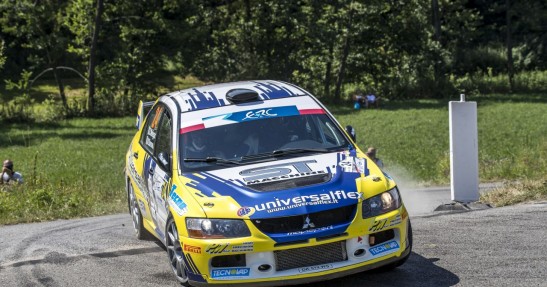 ERC - Rajd Rzeszowski 2017
