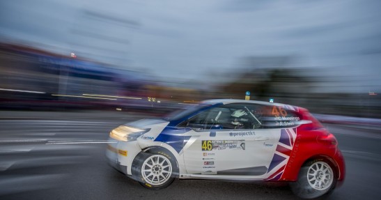 ERC - Rajd Rzeszowski 2017