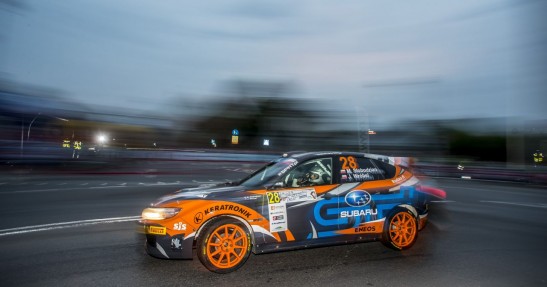 ERC - Rajd Rzeszowski 2017