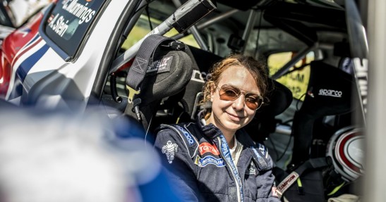 ERC - Rajd Rzeszowski 2017