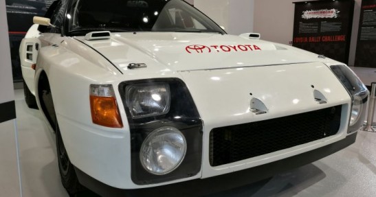 Toyota 222D - sekretna broń Japończyków w WRC