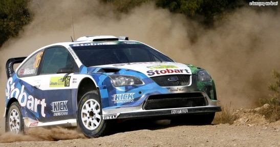 Rajd Akropolu 2008 - zdjęcia