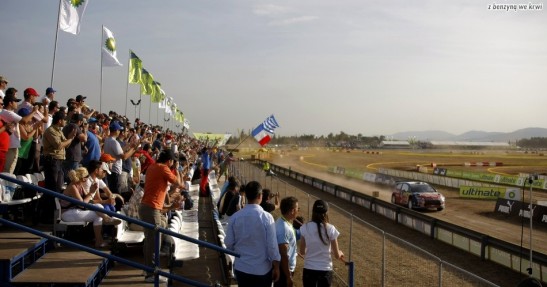 Rajd Akropolu 2008 - zdjęcia