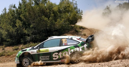 Rajd Akropolu 2008 - zdjęcia