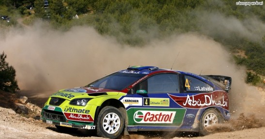 Rajd Akropolu 2008 - zdjęcia IV