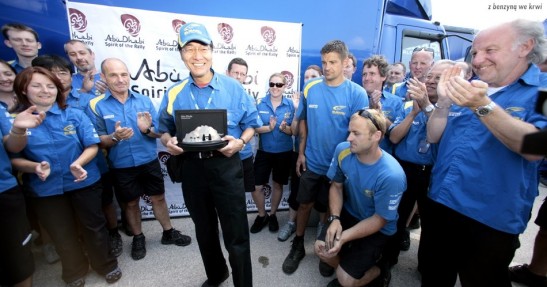Rajd Akropolu 2008 - zdjęcia IV