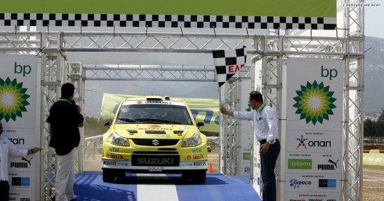 Rajd Akropolu 2008 - zdjęcia IV