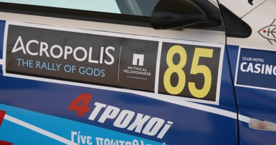 Rajd Akropolu 2013