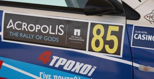 Rajd Akropolu 2013