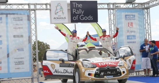 Rajd Akropolu 2013