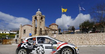 Kajto walczy o tytuł - harmonogram Rajdu Akropolu 2015