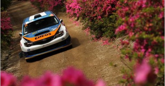 ERC: Rajd Azorów 2015 - galeria