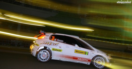 Barum Rally Zlin 2008