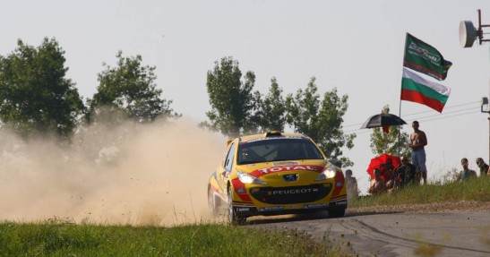 Barum Czech Rally Zlin - galeria zdjęć