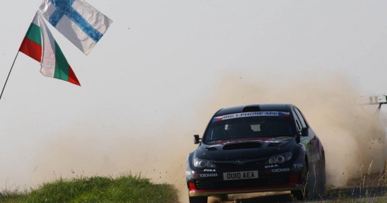 Barum Czech Rally Zlin - galeria zdjęć