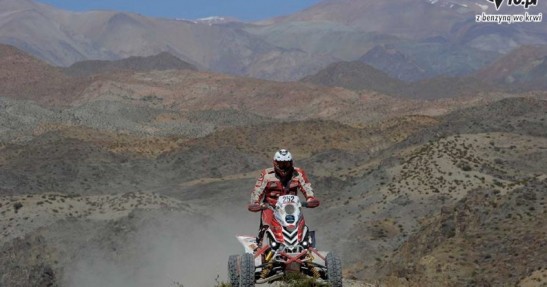 Rajd Dakar 2014