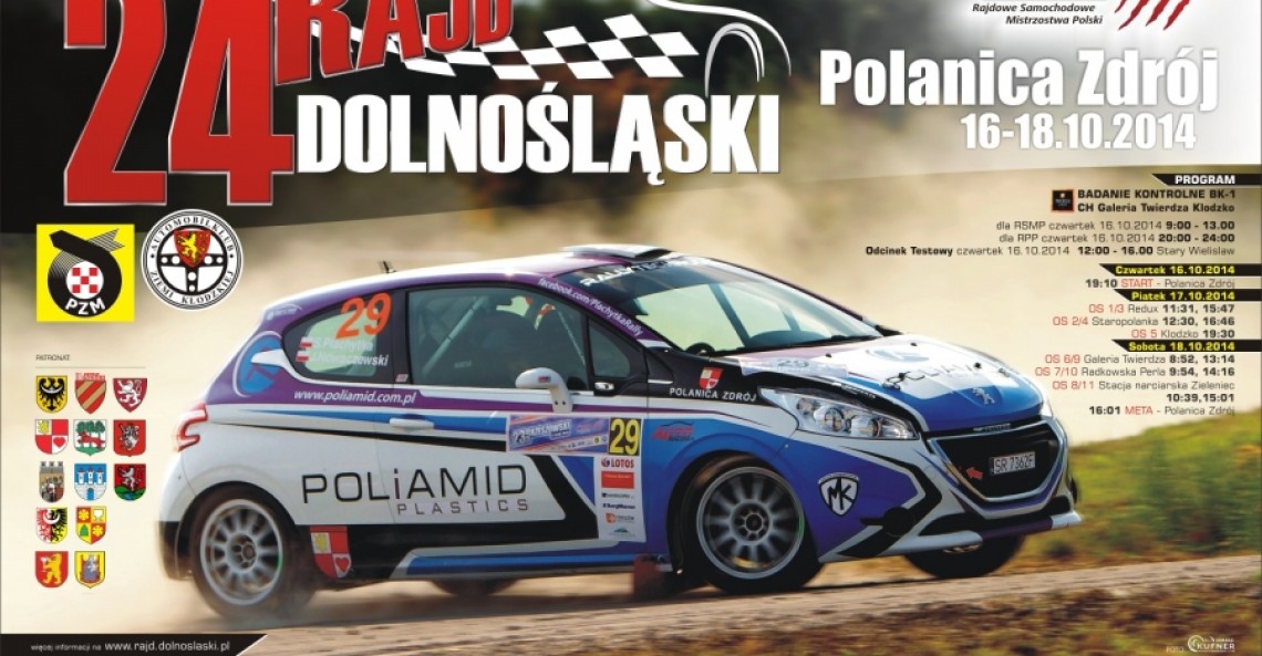 Rajd Dolnośląski 2014 - plakat