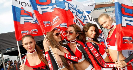 Galeria WRC - Rajd Finlandii 2012 - dzień 3