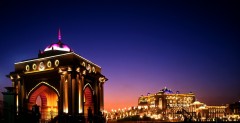Krajobraz Abu Dhabi