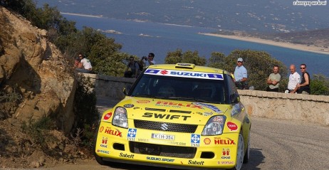 Suzuki Swift S1600 wystartuje w sze�ciu rajdach