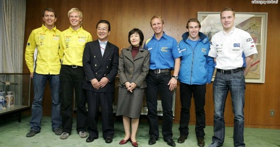 Rally Japan