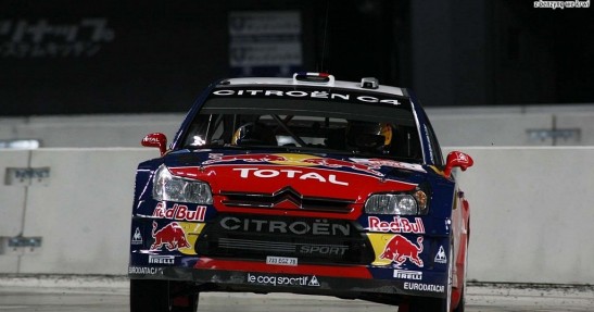 Rally Japan
