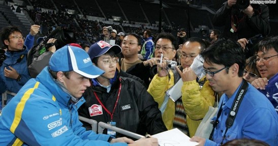 Rally Japan
