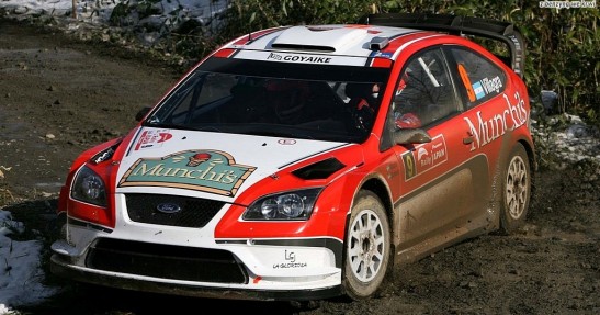 Rally Japan