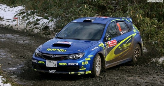 Rally Japan