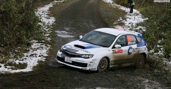 Rally Japan