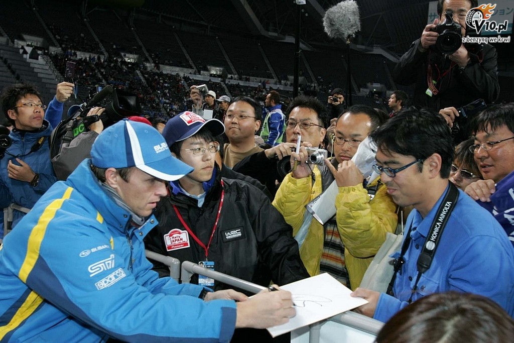Rally Japan