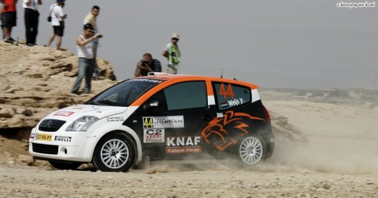 Rajd Jordanii 2008 - zdjęcia II