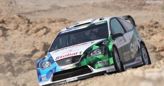 Rajd Jordanii 2008 - zdjęcia II