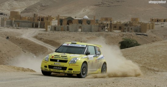 Rajd Jordanii 2008 - zdjęcia II