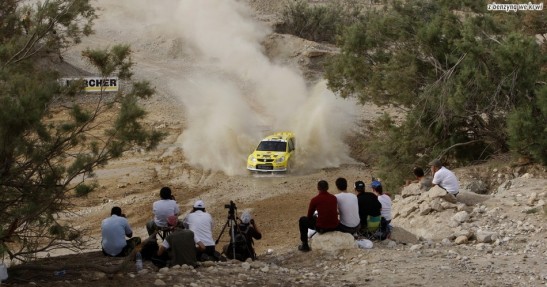 Rajd Jordanii 2008 - zdjęcia II