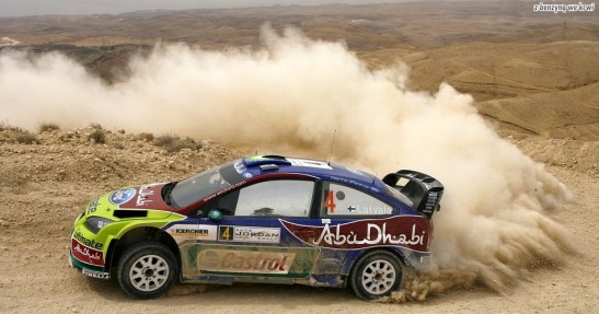 Rajd Jordanii 2008 - zdjęcia III
